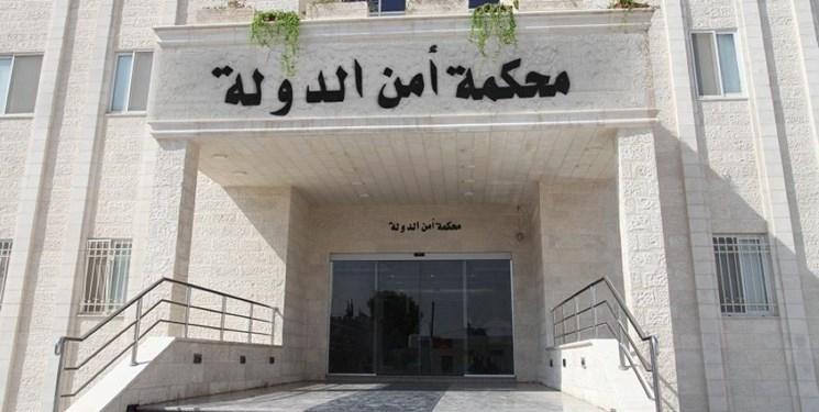 محاکمه چهار اردنی در ارتباط با تروریسم محاکمه چهار اردنی در ارتباط با تروریسم