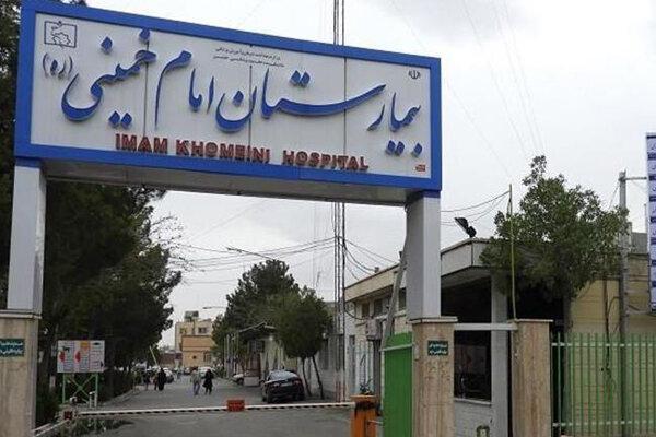 اعلام علت مرگ 4 زن در بیمارستان امام (ره) اهواز اعلام علت مرگ 4 زن در بیمارستان امام (ره) اهواز