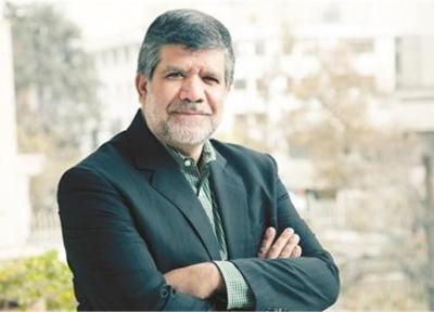 گردشگری تجاری سازی می گردد