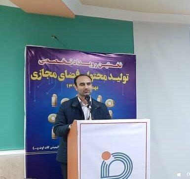 جوانان بزرگ ترین و بهترین سرمایه های اجتماعی هستند جوانان بزرگ ترین و بهترین سرمایه های اجتماعی هستند