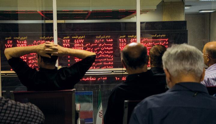 جهش 35درصدی ارزش معاملات بورس مازندران جهش 35درصدی ارزش معاملات بورس مازندران