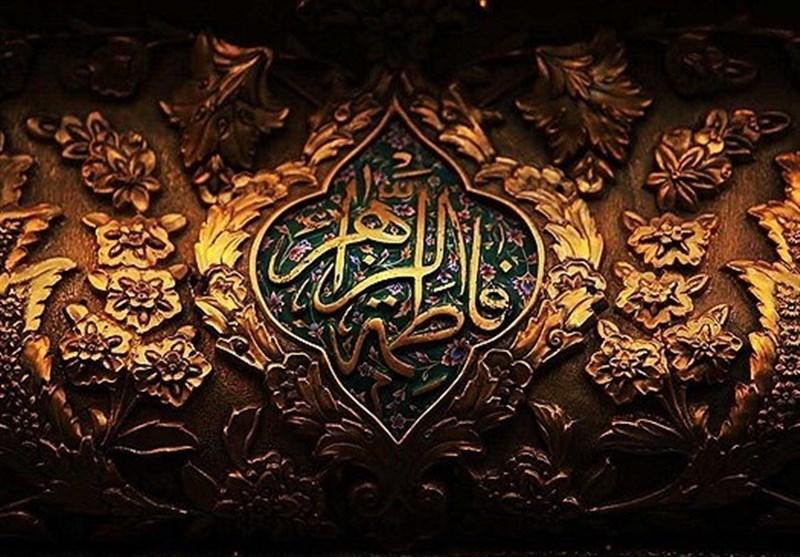 چگونه بهترین مقدّرات الهی را برای خود رقم بزنیم؟