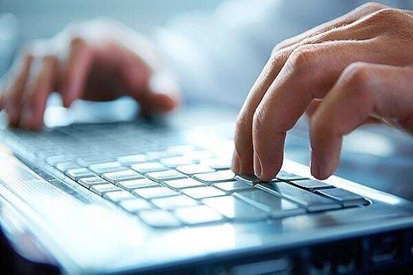 90 پایگاه داده حفاظت نشده بر بستر اینترنت شناسایی شد 90 پایگاه داده حفاظت نشده بر بستر اینترنت شناسایی شد