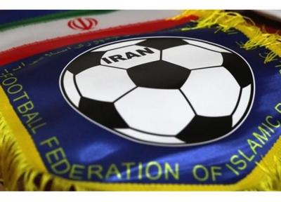 فیفا کلیات اساسنامه جدید فدراسیون فوتبال ایران را تایید کرد