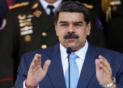 مادورو: به دستور آمریکا به مجتمع پتروشیمی ونزوئلا حمله شد