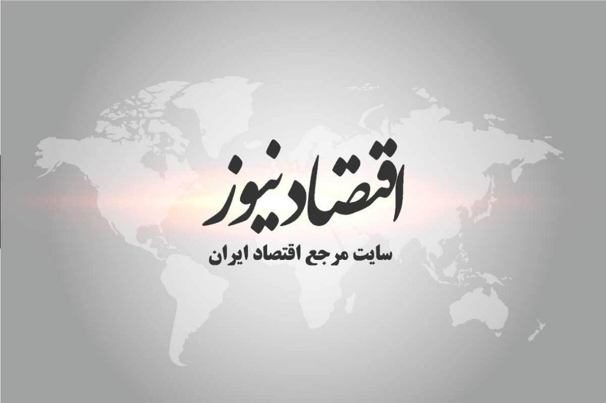 در وسایل نقلیه عمومی سکوت کنید در وسایل نقلیه عمومی سکوت کنید
