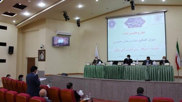 امکان ارتقای سهم راه آهن از حمل ونقل یزد تا 50 درصد امکان ارتقای سهم راه آهن از حمل ونقل یزد تا 50 درصد