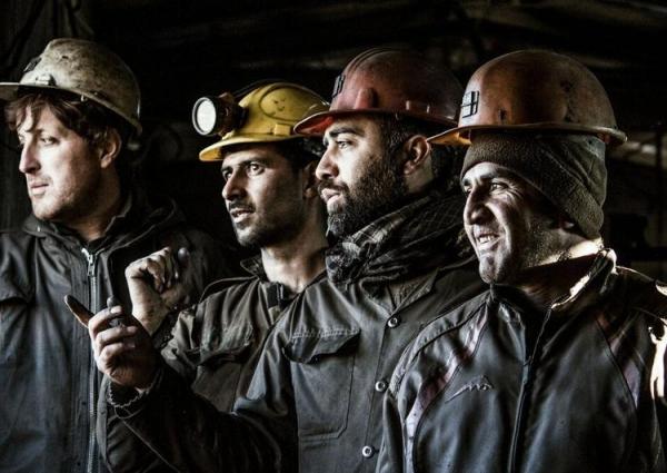 اما و اگرهای تعیین حداقل دستمزد کارگران اما و اگرهای مشخص حداقل دستمزد کارگران