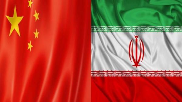 فرصت ها و ظرفیت های تجاری بین ایران و چین آنالیز می گردد