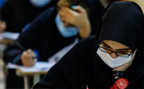 تجلیل از داوطلبان ایثارگر حائز رتبه های زیر 100 آزمون 99 تجلیل از داوطلبان ایثارگر حائز رتبه های زیر 100 آزمون 99
