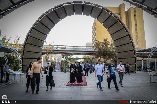 آغاز ثبت نام پذیرش بدون آزمون دانشجوی دکتری دانشگاه امیرکبیر شروع ثبت نام پذیرش بدون آزمون دانشجوی دکتری دانشگاه امیرکبیر از فردا