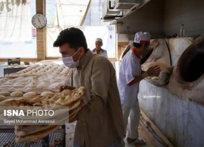 نان در کرمانشاه گران شد