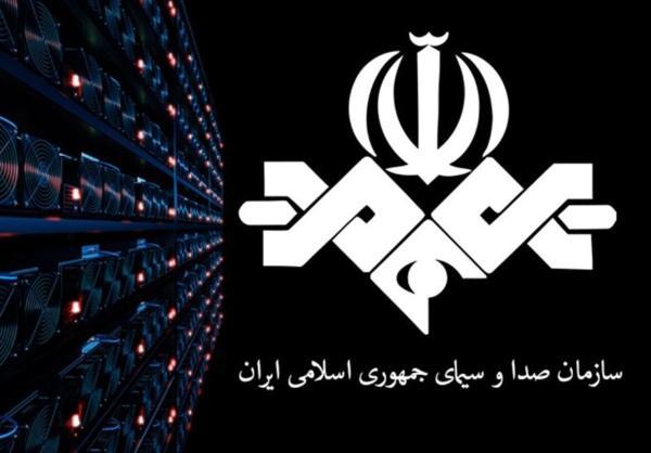 انتقاد روزنامه خراسان از صداوسیما: هیچ برنامه ای حتی 50 درصد مخاطب ندارد