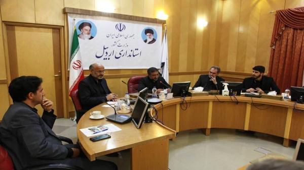 مشکلات خبرنگاران در اردبیل پیگیری می شود مسائل خبرنگاران در اردبیل پیگیری می شود